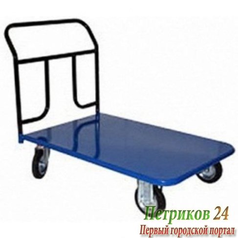 Платформенная 4-х колесная тележка Стелла КП - 500 200-И
