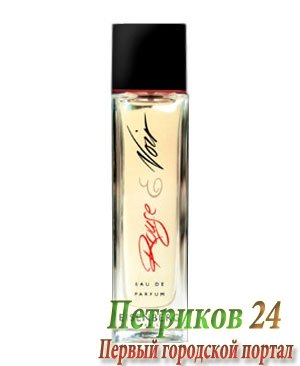 Eisenberg Rouge & Noir Eau de Toilette   женский аромат