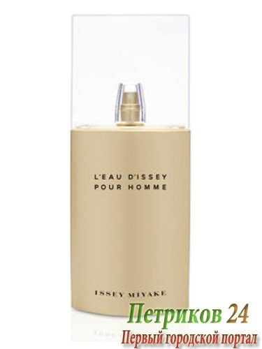Issey Miyake L‘Eau d‘Issey Pour Homme Gold Absolute - мужской аромат