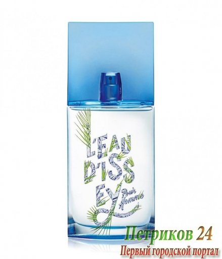 Issey Miyake L'Eau D'issey Pour Homme Eau D'Ete Summer Edition 2018 - мужской аромат