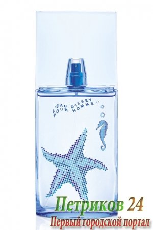 Issey Miyake L‘Eau d‘Issey Pour Homme Summer 2014 - мужской аромат