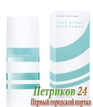Issey Miyake L'Eau D'Issey Pour Homme Summer 2010 - мужской аромат