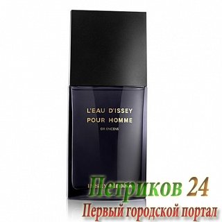 Issey Miyake L'Eau D'Issey Pour Homme Or Encens - мужской аромат