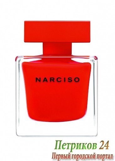 Narciso Rodriguez Narciso Rouge   женский аромат