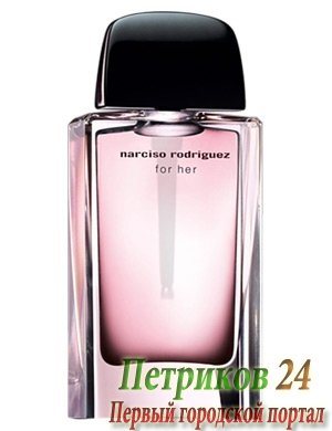 Narciso Rodriguez Narciso Rodriguez For Her Extrait de Parfum   женский аромат