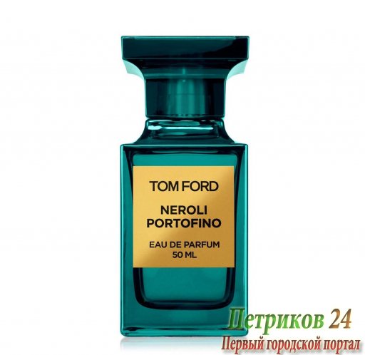 Tom Ford Neroli Portofino унисекс аромат 100 ml