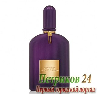 Tom Ford Velvet Orchid Lumiere 100 ml edp женский аромат