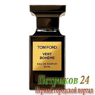 Tom Ford Vert Boheme   женский аромат