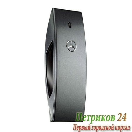 Mercedes-Benz Club Extreme - мужской аромат