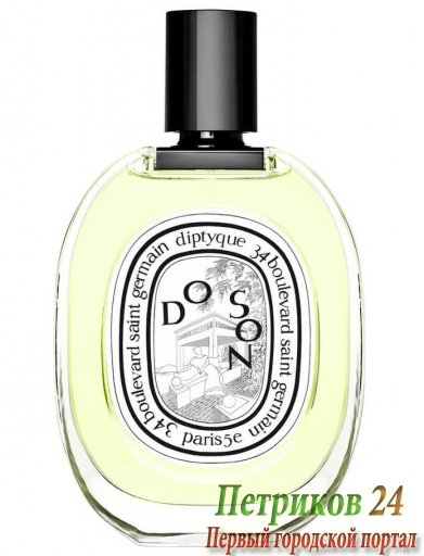 Diptyque Do Son - женский аромат