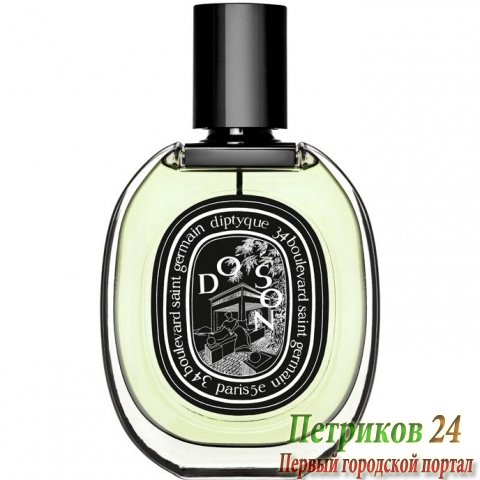 Diptyque Do Son Eau de Parfum - женский аромат 75 ml