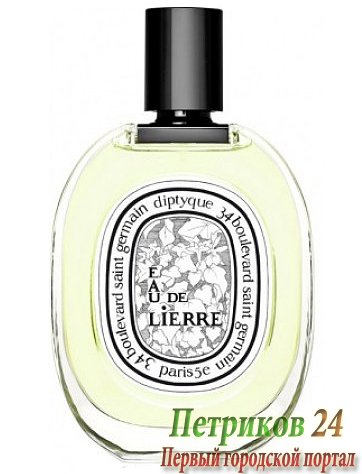 Diptyque Eau de Lierre - женский аромат