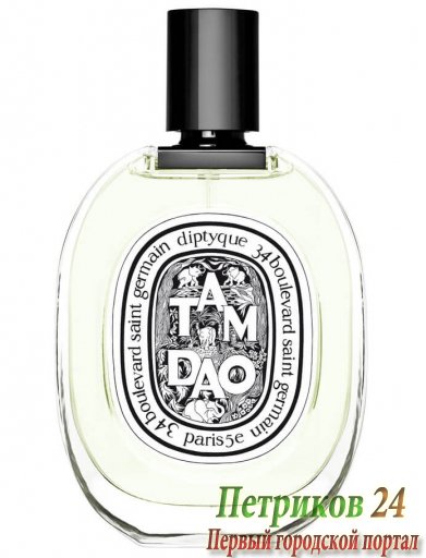 Diptyque Tam Dao - унисекс аромат