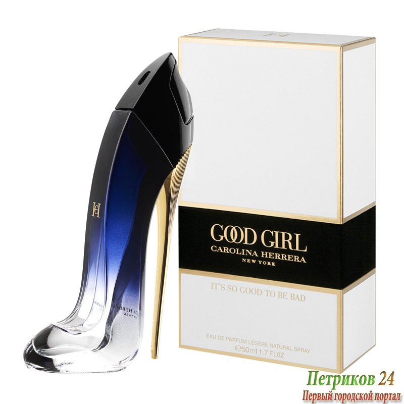 Carolina Herrera Good Girl L?g?re edp для женщин 80 мл.