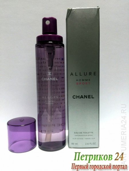 Туалетная вода миниатюра Chanel Allure Homme Sport для мужчин 80 мл