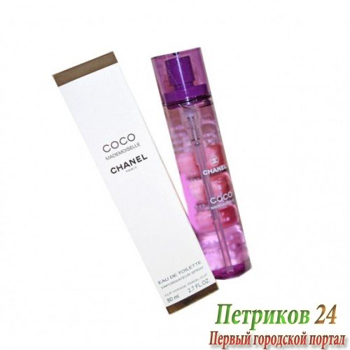 Туалетная вода миниатюра Chanel Coco Mademuasel для женщин 80 мл