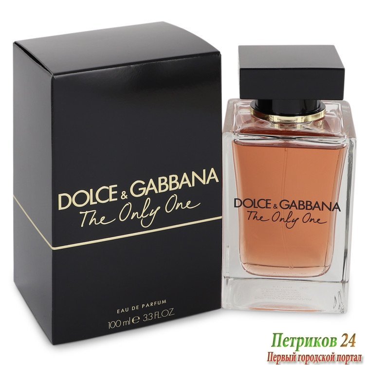 Dolce Gabbana The Only One women 100 ml