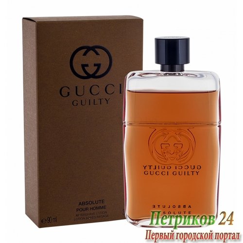 Gucci Guilty Absolute Pour Homme edp men 90 ml