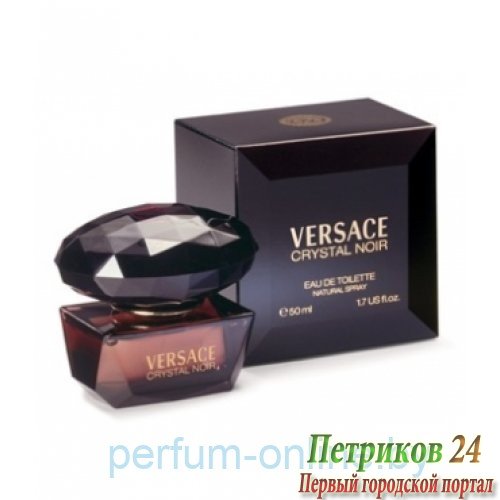 С браком Versace Crystal Noir woman edp 90 мл. (см. описание)