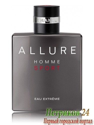 С браком Chanel Allure Homme Sport Eau Extreme men (см. описание)