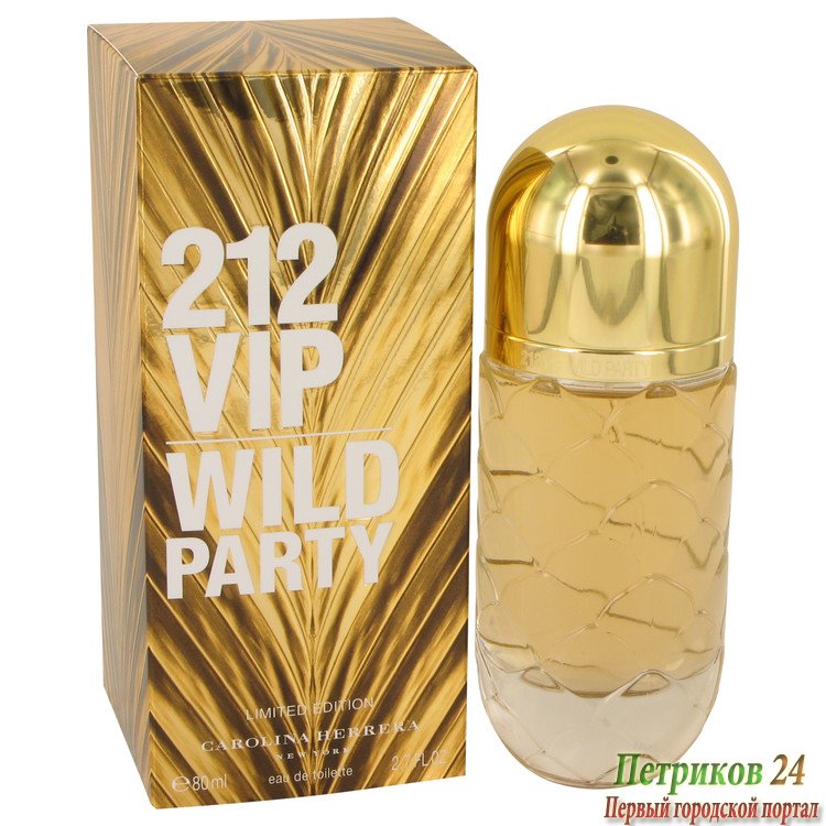 Carolina Herrera 212 Wild Party edt 80 ml для женщин