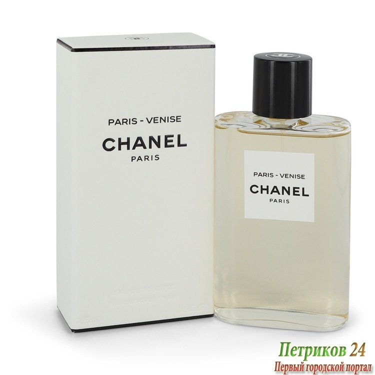 Chanel Paris - Venise унисекс 125 ml edt