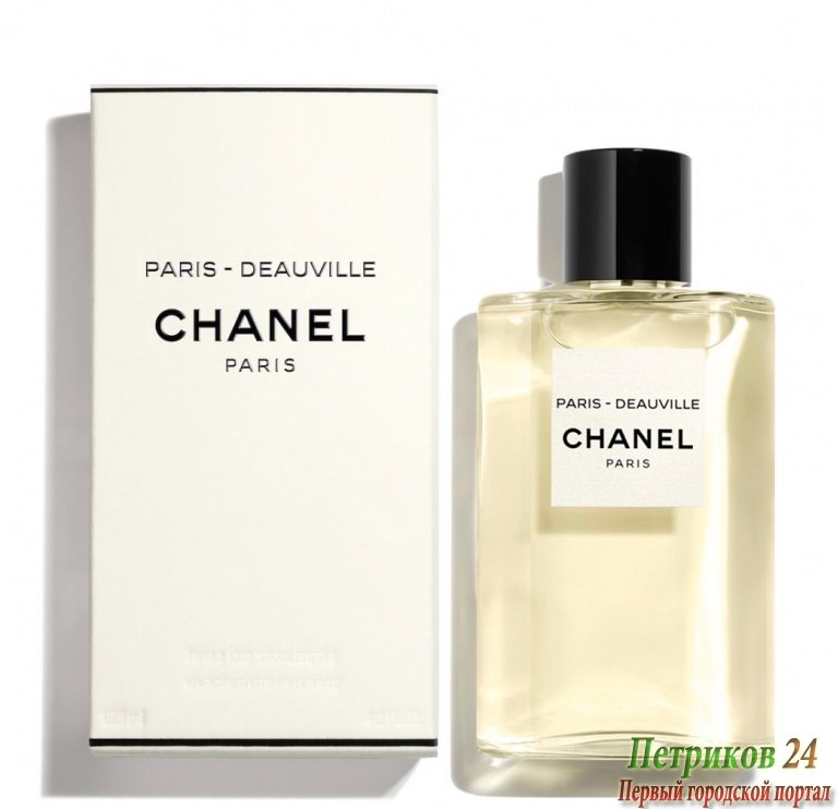 Chanel Paris – Deauville унисекс 125 ml edt