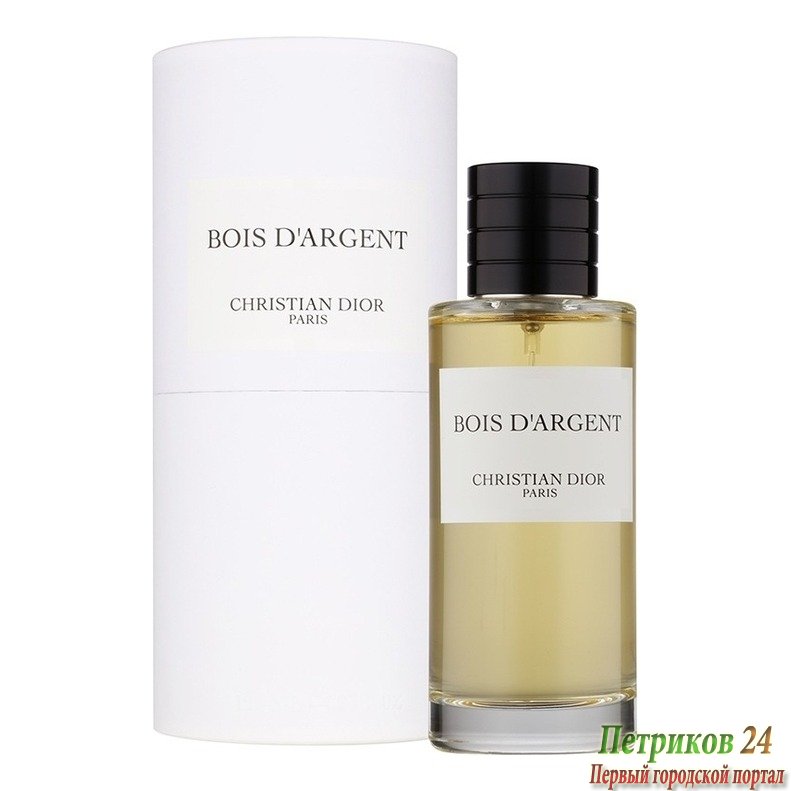Christian Dior Bois d'Argent унисекс 125 ml edp