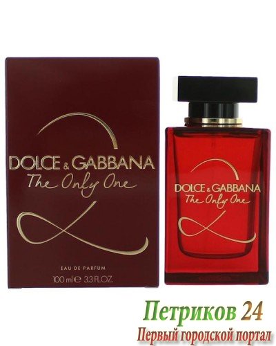 Dolce & Gabbana The Only One 2 100 ml edp для женщин