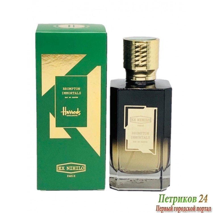 Ex Nihilo Brompton Immortals унисекс 100 ml edp