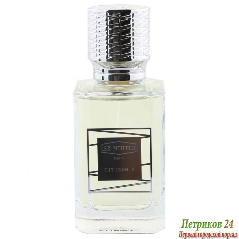 Ex Nihilo Citizen X 100 ml edp унисекс