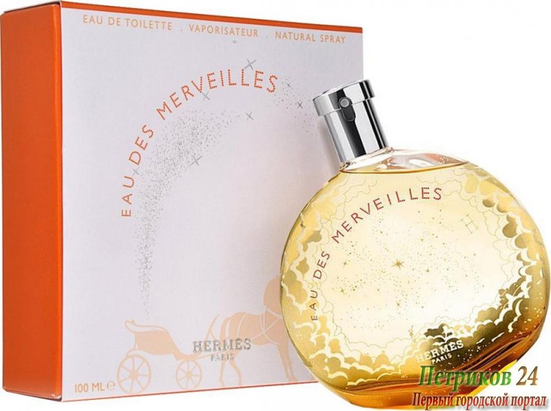 Hermes Eau des Merveilles 100 ml edt для женщин