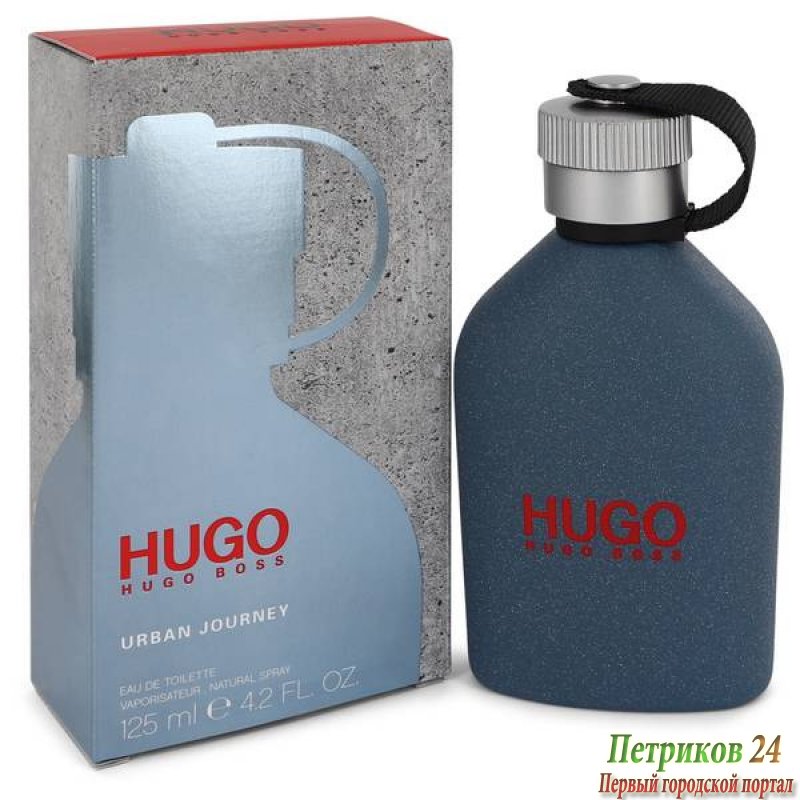 Hugo Boss Hugo Urban Journey edt men 120 ml