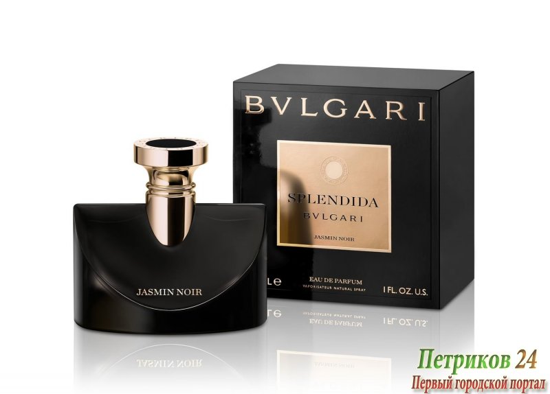 Bvlgari Splendida Jasmin Noir 100 ml edp для женщин