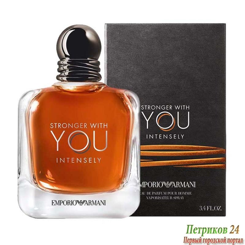 Giorgio Armani Stronger With You Intensely 100 ml edp men