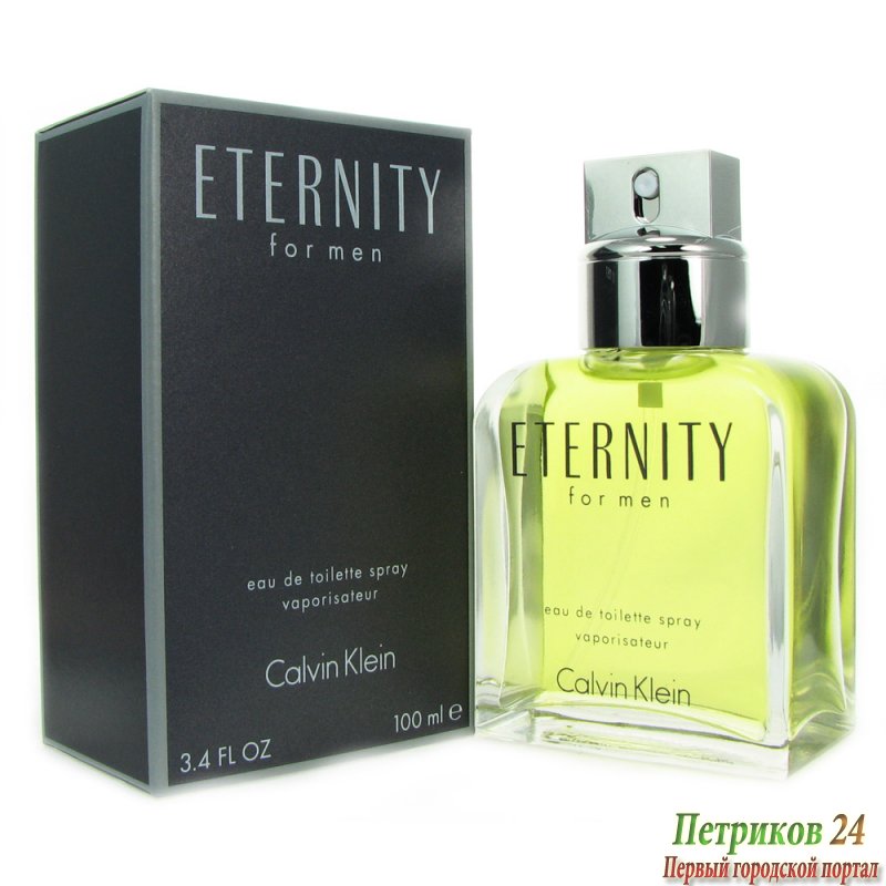 Calvin Klein Eternity For Men 100 ml edt
