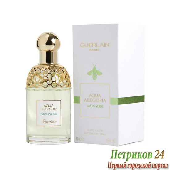 Guerlain Aqua Allegoria Limon Verde 100 ml edt унисекс