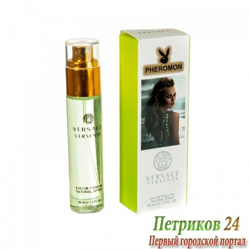 Миниатюра в тубе Versace Versense 45ml