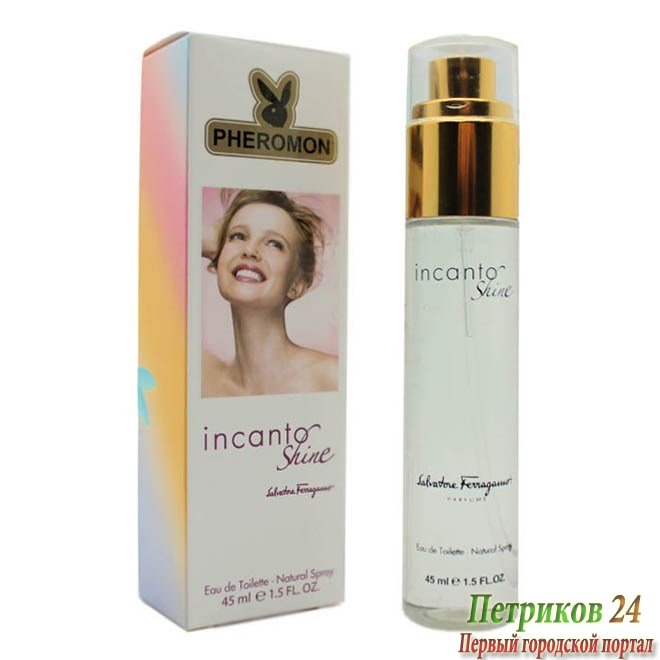 Миниатюра в тубе Salvatore Ferragamo Incanto Shine 45 ml