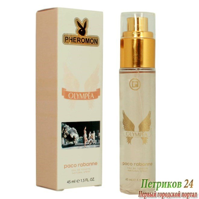 Миниатюра в тубе Paco Rabanne Olympea 45 ml