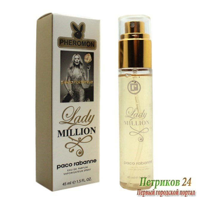 Миниатюра в тубе Paco Rabanne Lady Million 45 ml