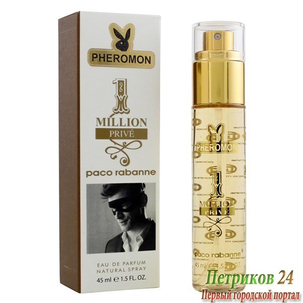 Миниатюра в тубе Paco Rabanne Million Prive 45 ml