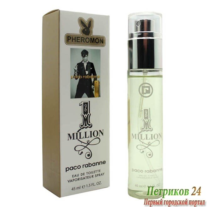 Миниатюра в тубе Paco Rabanne 1 Million 45 ml