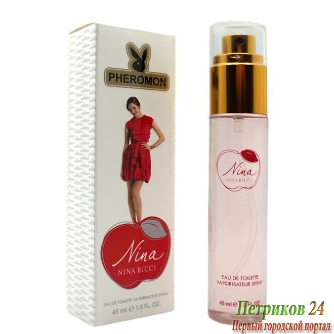Миниатюра в тубе Nina Ricci Nina (красное яблоко) 45 ml