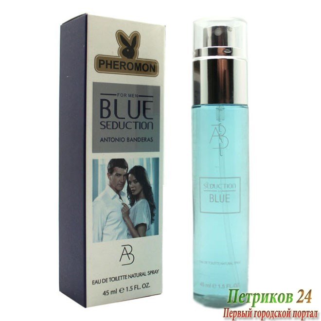 Миниатюра в тубе Antonio Banderas Blue Seduction For Men 45 ml