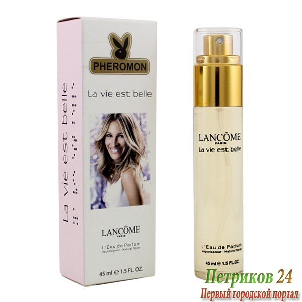Миниатюра в тубе Lancome La Vie Est Belle 45 ml