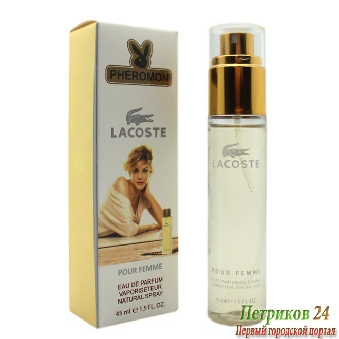 Миниатюра в тубе Lacoste Pour Femme 45 ml