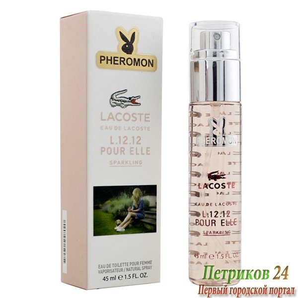Миниатюра в тубе Lacoste l.2.2 Pour Elle Sparkling 45 ml
