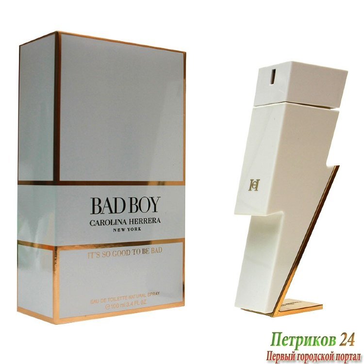 Carolina Herrera Bad Boy 100 ml edt Белая men