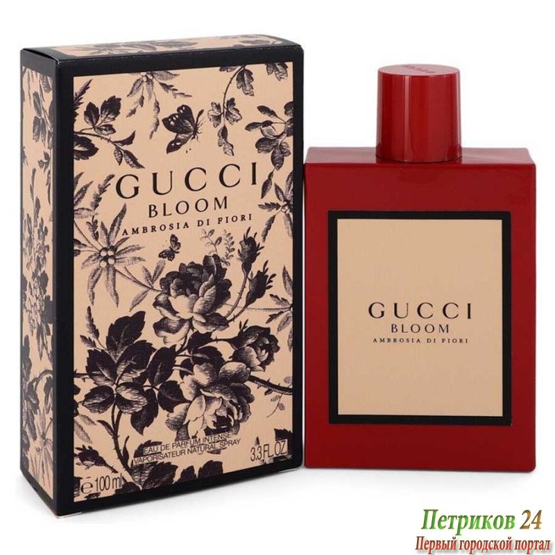 Gucci Bloom Ambrosia di Fiori 100 ml edp women